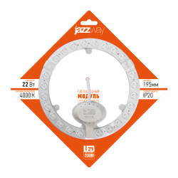 PPB-Module 22w 4000K D195mm IP20 Jazzway