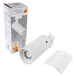 PTR  0728 ZOOM 28w 3000K 15-60° WH (белый) IP40 Jazzway