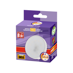 PLED- DIM GX53   8w  3000K 640Lm  230/50 Jazzway