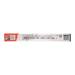 PPO-07  600 Prisma 18W 4000K IP40 Jazzway