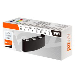 PWL-80160 6w 4000K BL 230V IP54  Jazzway