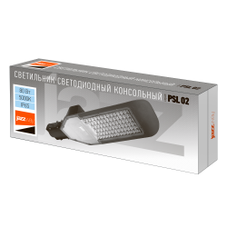 PSL 02  80w 5000K IP65 GR AC85-265V (3г.гар) Jazzway