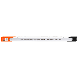 PWP-OS 1200 36w 4000K IP65 190-240V/50Hz/E Jazzway