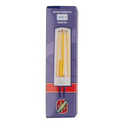 PLED-G4 PRO 8w  4000K 680Lm 230V d16,5*65mm Jazzway