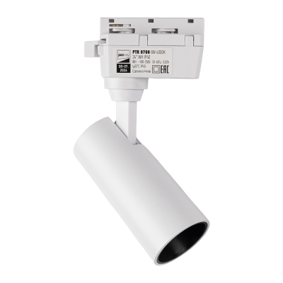 Светильник трековый светодиодный PTR 0708 8w 4000K 24° WH (белый) IP40 — вид 2