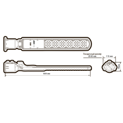 PSL 09  50W SENSOR 5000K GR IP65 Jazzway