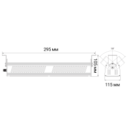 PPI- 01  50w 5000K IP65 Jazzway