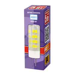 PLED-G4  5w  4000K 400Lm 175-240V (пластик d15*47мм) Jazzway