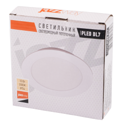 PLED DL7 10w 3000K WH IP54 Jazzway