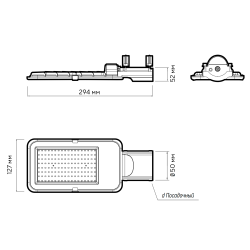 PSL 08  50w 5000K GR 120° IP65 (3г.гар) Jazzway