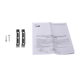PPO-03  600/K (с выкл) 20W 4000K AL IP40 165-265V/50Hz Jazzway