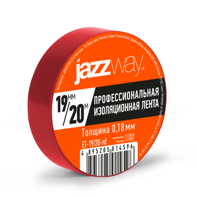 Изолента ПВХ JAZZway 19мм * 20м красная