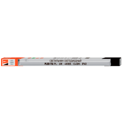 PLED T5i PL  450 6W  FR 4000K Jazzway