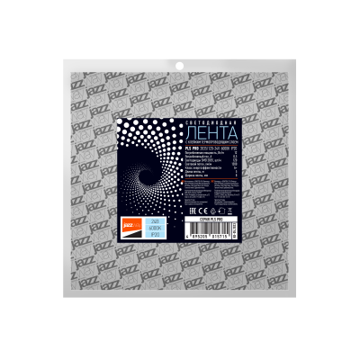 Лента светодиодная PLS PRO 2835/120-24V 6000K IP20 5m — вид 3