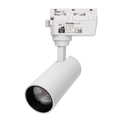 Светильник трековый светодиодный PTR 0708 8w 4000K 24° WH (белый) IP40