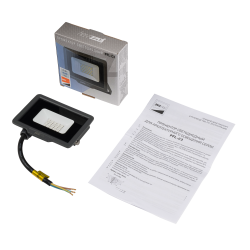 PFL- C3   20w BLUE IP65  Jazzway
