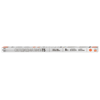 Лампа светодиодная PLED T5 - 600GL 8w FROST 6500K G5 230V/50Hz (стекло) — вид 3