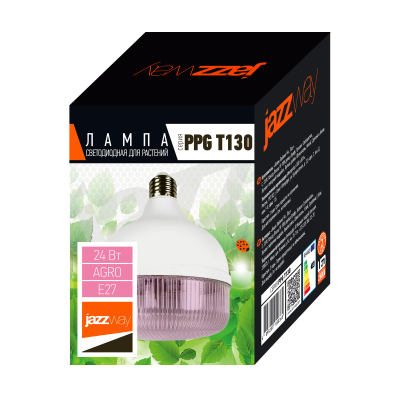 Лампа светодиодная PPG T130 Agro 24w CL E27 (для растений) — вид 4