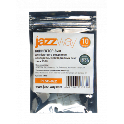 Коннектор PLSC- 8x2  (2835)  Jazzway уп 10шт.