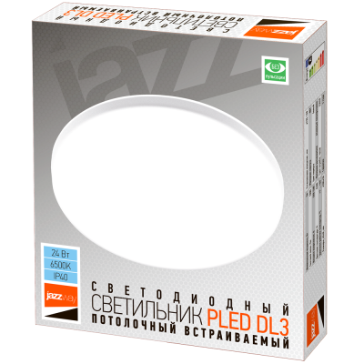 Светильник светодиодный PLED DL3 24w 6500K WH IP40 — вид 4
