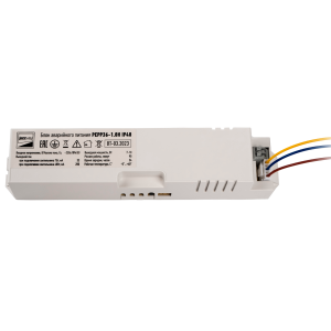 PEPP36-1.0H IP40 БАП Jazzway