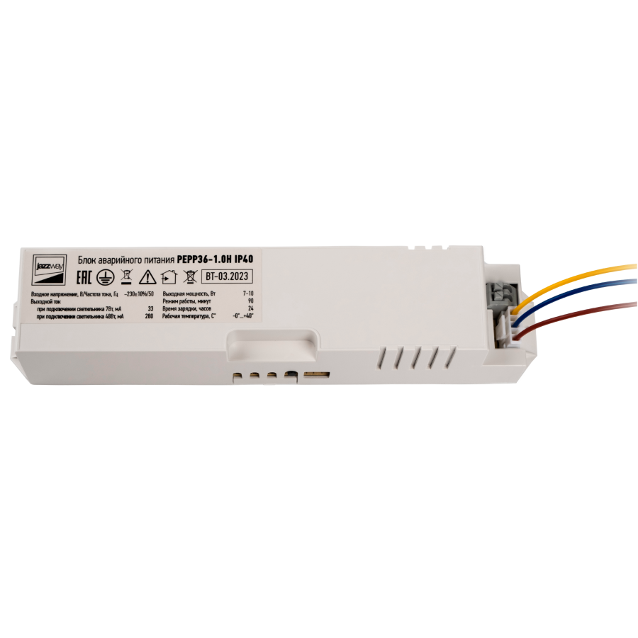 PEPP36-1.0H IP40 БАП Jazzway