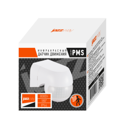 PMS-IR 010  800Вт  180° 12м WH IP44 Jazzway