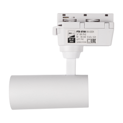 PTR  0708  8w 4000K 24° WH (белый) IP40 Jazzway