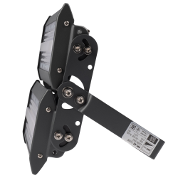 PPI- 02 2*50w 6500K IP65 Jazzway