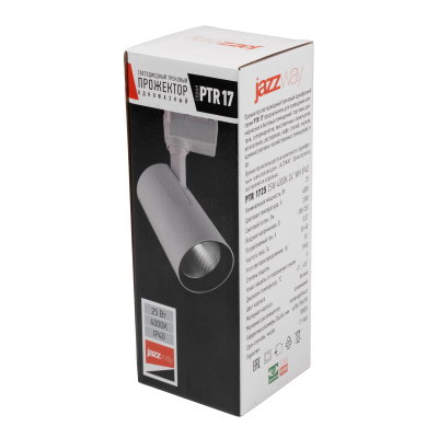 Светильник трековый светодиодный PTR 1725 25w 4000K 24° WH (белый) IP40 — вид 5