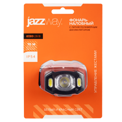 JAZZway AccuH3-L5W-bk (черн.)