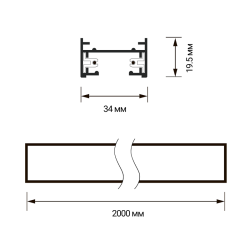 PTR 2M-WH Шинопровод белый 2м (комплект) Jazzway