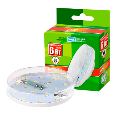 Лампа светодиодная PLED- ECO-GX53 6w 3000K CLEAR — вид 3