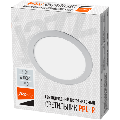 Светильник светодиодный встраиваемый PPL-R 6w 4000K IP40 WH d120мм встр/круг — вид 4
