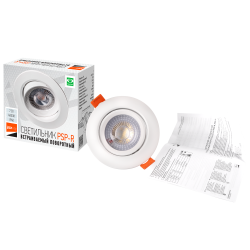 PSP-R   9044 7W White 4000K 38° круг/поворот IP40 Jazzway