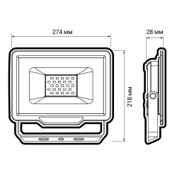 PFL- C3 100w 4000K IP65  Jazzway