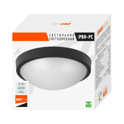 PBH - PC- RA 24W 4000K BLACK IP65 Jazzway