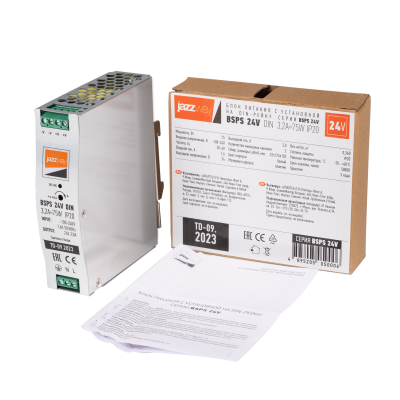 Блок питания (драйвер) BSPS DIN 24V 3.2A= 75w IP20 AL 3г.гар на дин.рейку — вид 4