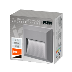 PST/W S124124 2w 4000K GREY IP65 Jazzway