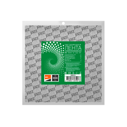 PLS 5050/30-12V  Green  IP65  (5м) Jazzway