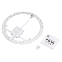 PPB-Module 40w 4000K IP20 Jazzway