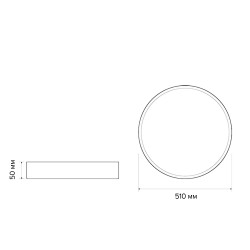 PPB Sсandic-R 90w DIM 3000-6500K WH/W с деревянной планкой IP20 D485*60 Jazzway
