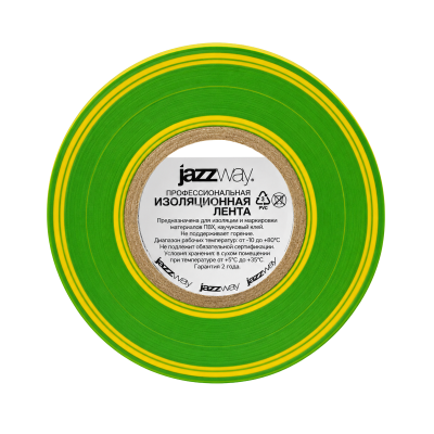 Изолента ПВХ JAZZway 19мм * 20м желто-зеленая — вид 5