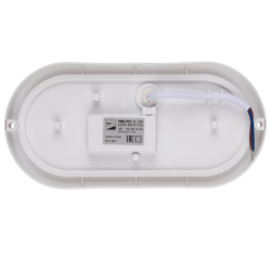 PBH - PC7-OA  18W 4000K WHITE IP65  Jazzway