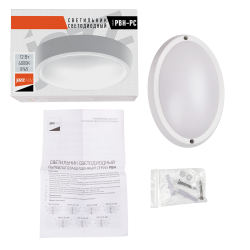 PBH - PC- OA 12W 4000K WHITE IP65  Jazzway
