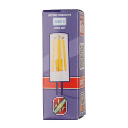 PLED-G4 PRO 6w  4000K 480Lm 230V d16,5*50mm Jazzway