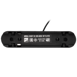 MTR16  3010P-1m  10w 4000K 100° BL (чёрный) IP20 Jazzway 