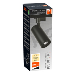 PTR  0728 ZOOM 28w 3000K 15-60° BL (чёрный) IP40 Jazzway