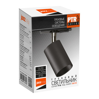 Светильник трековый под лампу PTR 26 GU10 BL (чёрный, компактный адаптор) 230V IP20 — вид 4
