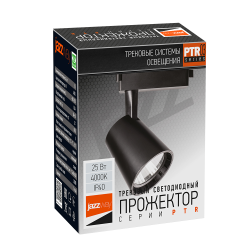 PTR  0325 25w 4000K 24° BL (чёрный) IP40 Jazzway